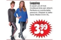 legging