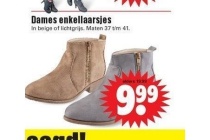 dames enkellaarsjes