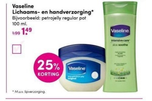 vaseline