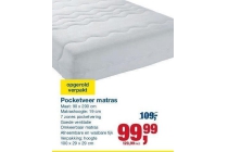 pocketveermatras