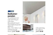 hdm badkamerpanelen