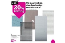 maatwerk en standaardmaten raamdecoratie