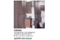 cross toiletmeubelset