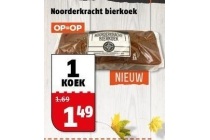 noorderkracht bierkoek