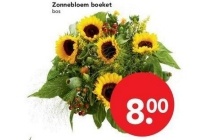 zonnebloem boeket