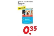 g woon hondenvoer