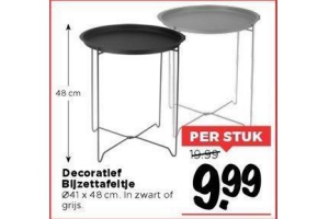 decoratief bijzettafeltje