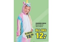 eenhoorn onesie