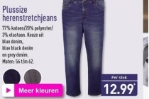 plussize herenstretchjeans