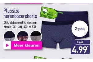 plussize herenboxershorts