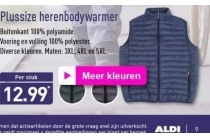 plussize herenbodywarmer