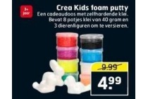 crea kids foam putty