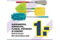 vliegenmepper schoenlepel plumeau sstofwisser of schepnet