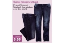 plussize damesstretchbroek