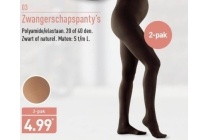 zwangerschapspanty s