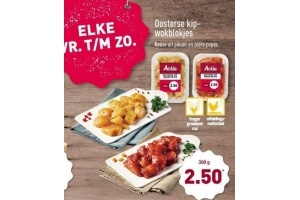 oosterse kip wokblokjes