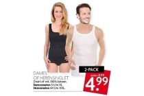 dames of heren singlet