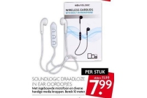 soundlogic draadloze in ear oordopjes