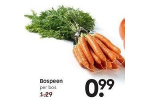 bospeen