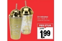 drinkbeker