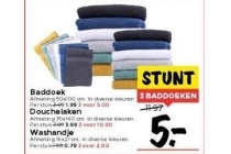 baddoek douchelaken of washandje