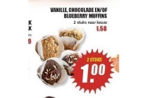 vanille chocolade en of blueberry muffins