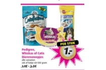 pedigree whiskas of catis dierensnoepjes