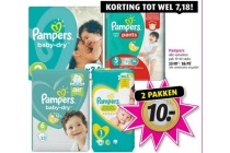 pampers