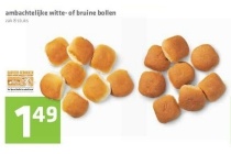 ambachtelijke witte of bruine bollen