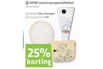 spar verse kaasspecialiteiten