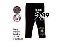 baby meisjes legging