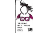 tiara spin of bril met vleugels