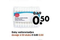 baby wattenstaafjes