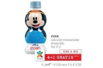 evian disney kids