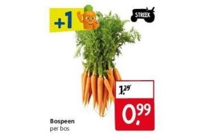 bospeen