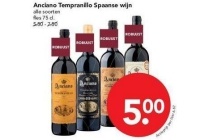 anciano tempranillo spaanse wijn