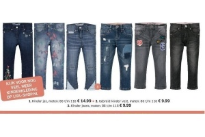 kinder jeans