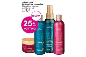 schwarzkopf beology haarverzorging nu 25 korting