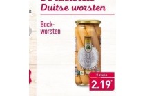 bockworsten