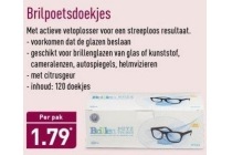 brilpoetsdoekjes