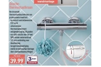douchethermostaatkraan