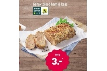 gehaktbrood ham en kaas