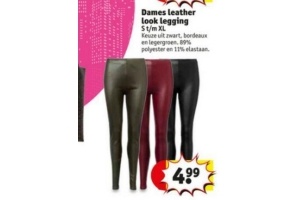 dames leather look legging