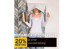 al het voorraad behang