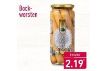 bockworsten