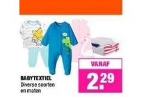 babytextiel