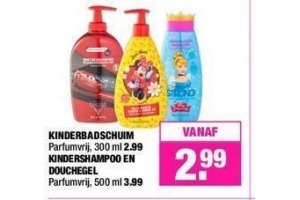 kinderbadschuim shampoo en douchegel