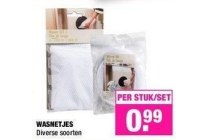 wasnetjes