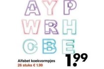 alfabet koekvormpjes