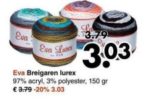 eva breigaren lurex